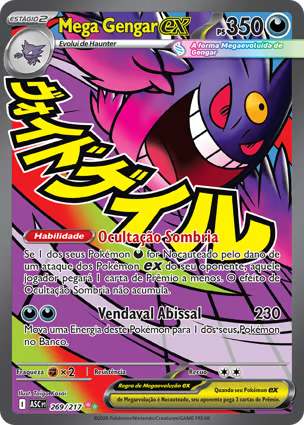 Mega Gengar ex (269/217)